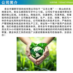 辦公用空氣凈化器 山東耀群環保科技 辦公用空氣凈化器廠