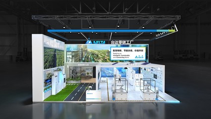 臺達(dá)將于2023工博會揭秘零碳工廠解決方案