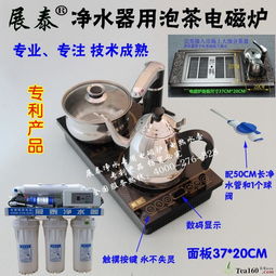 雙樂環?？萍? />
</span>
<span id=