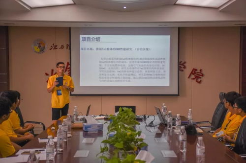 圍觀丨我校成功舉辦2018年大學(xué)生 資源循環(huán)之旅 夏令營