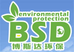 通山縣mbr中水回用設(shè)備直銷價新聞