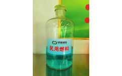 深圳廚房燃料代理新機(jī)遇 選擇河南特樂環(huán)?？萍?，共贏綠色餐飲未來(lái)